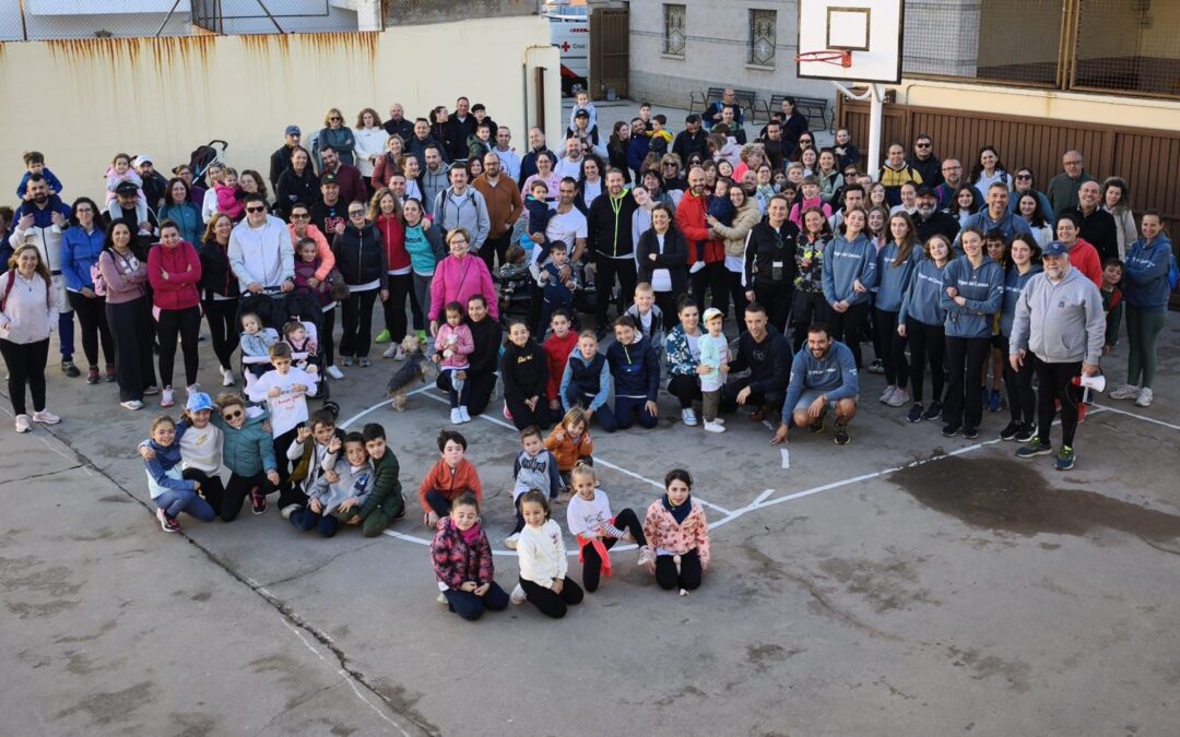 Marcha familiar